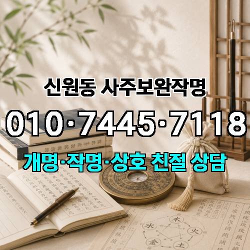 게시판 이미지 3047