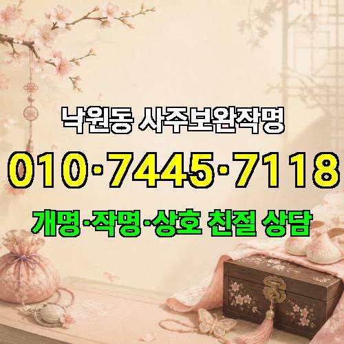 게시판 이미지 3149