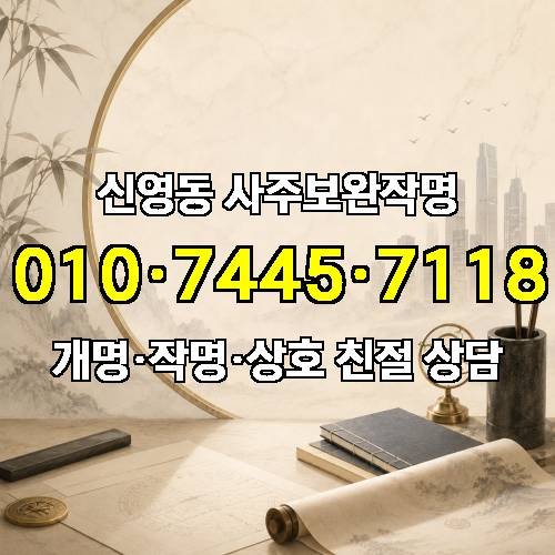 게시판 이미지 3172