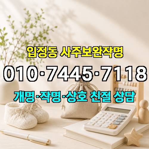게시판 이미지 3231