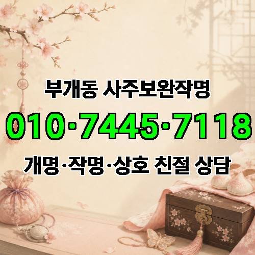 게시판 이미지 3441