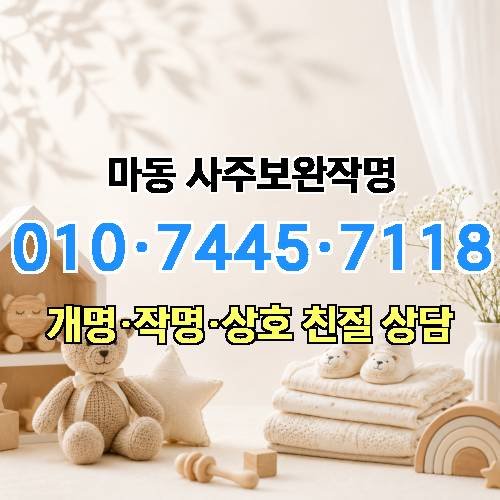 게시판 이미지 3556