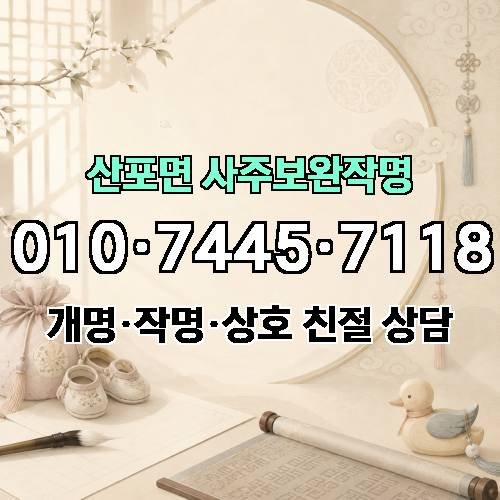게시판 이미지 3603