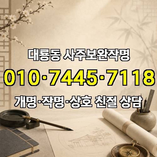 게시판 이미지 3701