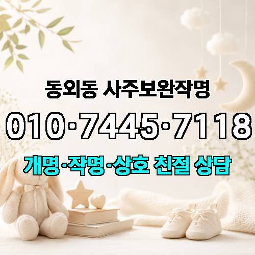 게시판 이미지 3704
