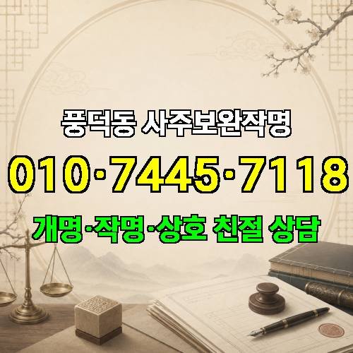 게시판 이미지 3733