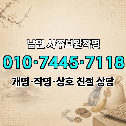 게시판 이미지 3763