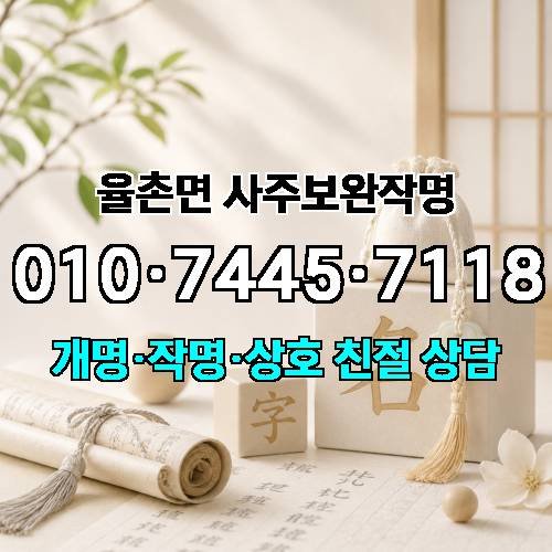 게시판 이미지 3796