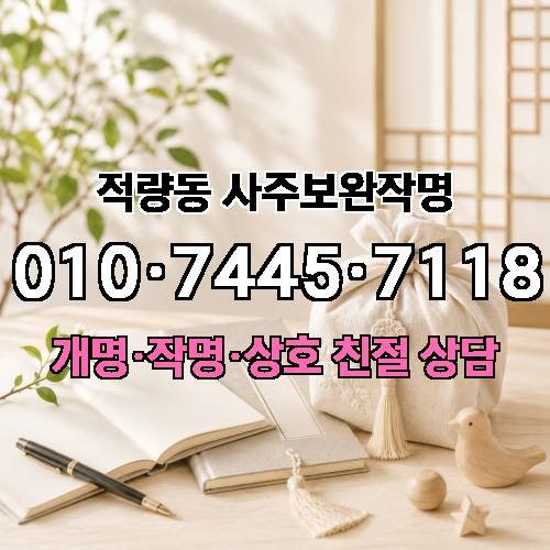 게시판 이미지 3797