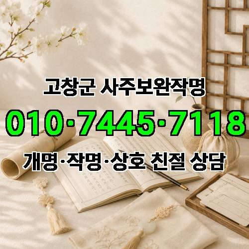 게시판 이미지 3920