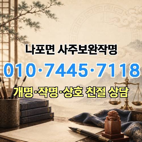 게시판 이미지 3947