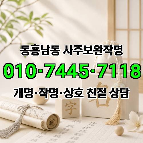 게시판 이미지 3952