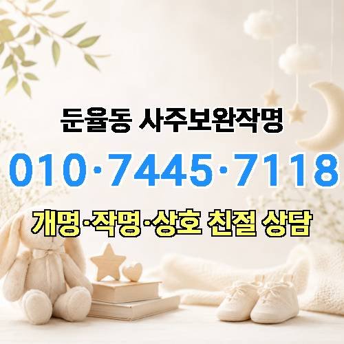 게시판 이미지 3953