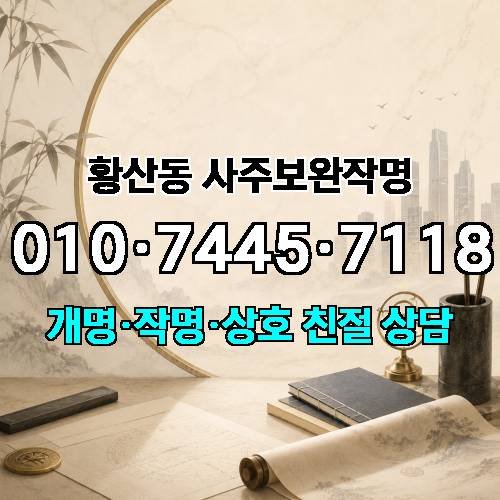 게시판 이미지 4039