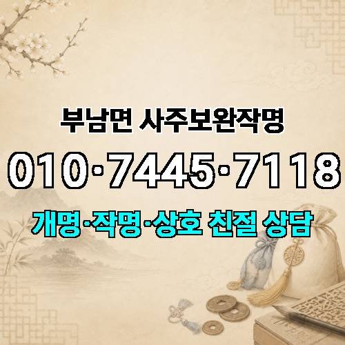 게시판 이미지 4085