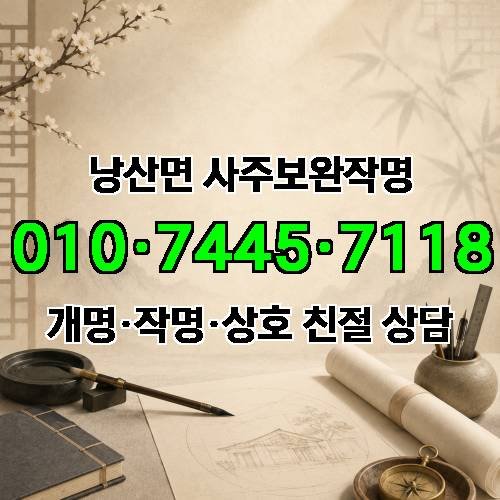 게시판 이미지 4134