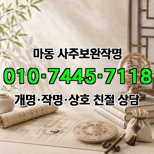 게시판 이미지 4137