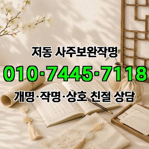 게시판 이미지 42