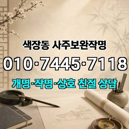 게시판 이미지 4221