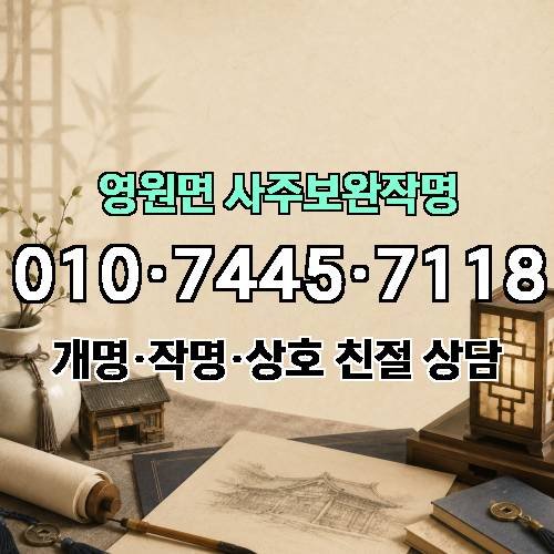 게시판 이미지 4260