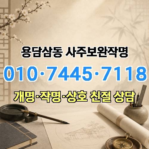 게시판 이미지 4345