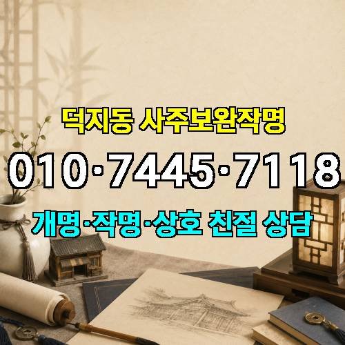 게시판 이미지 4428