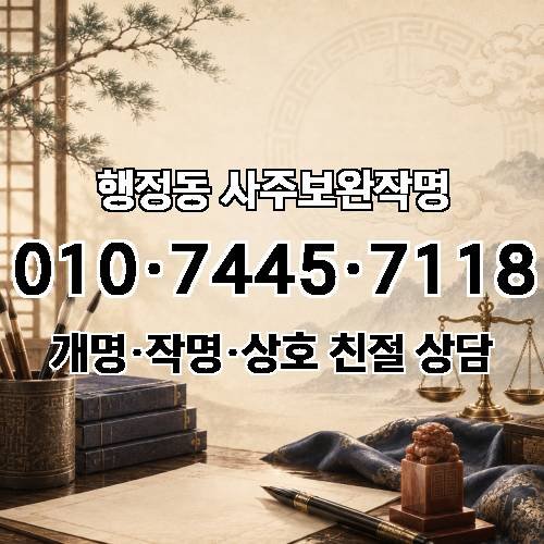 게시판 이미지 4466