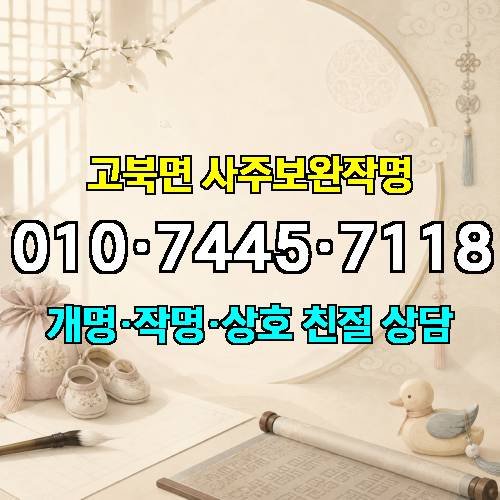 게시판 이미지 4508