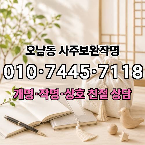 게시판 이미지 4519