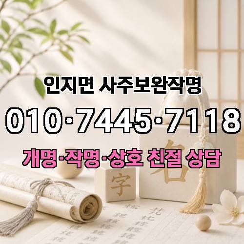 게시판 이미지 4524