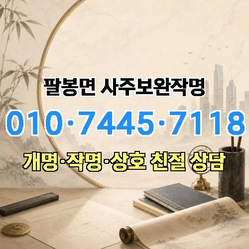 게시판 이미지 4529