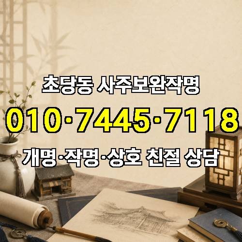 게시판 이미지 47
