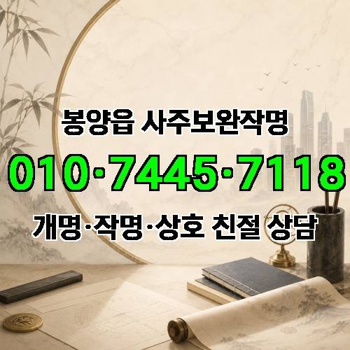 게시판 이미지 4748