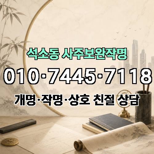 게시판 이미지 4853