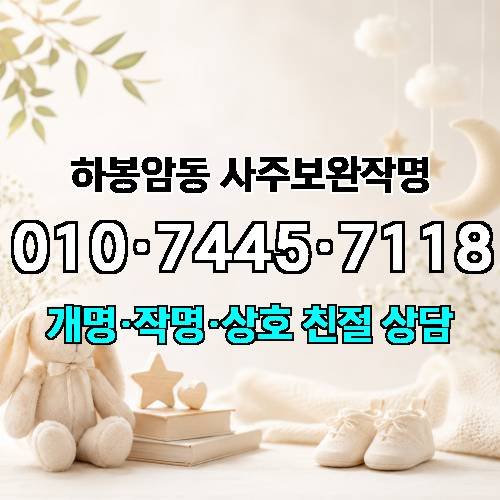 게시판 이미지 492