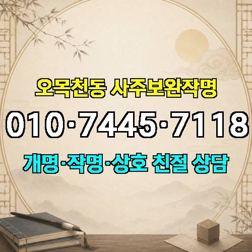 게시판 이미지 580