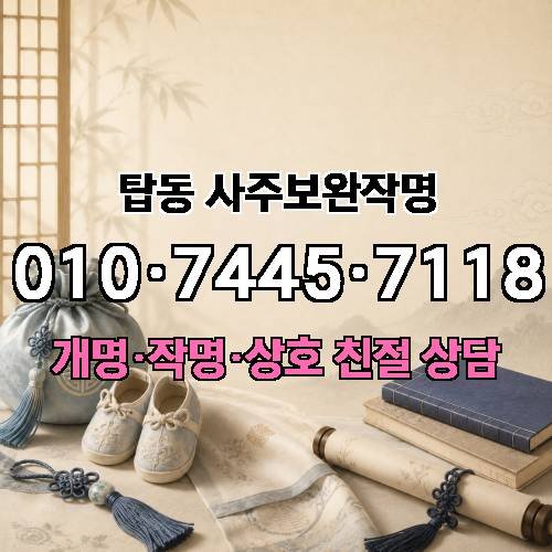 게시판 이미지 583