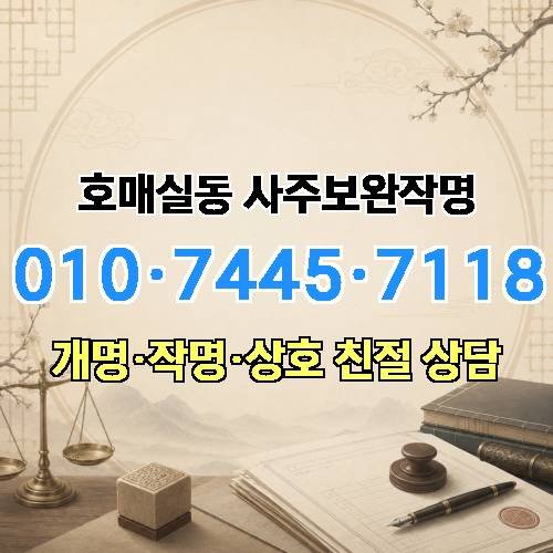 게시판 이미지 586