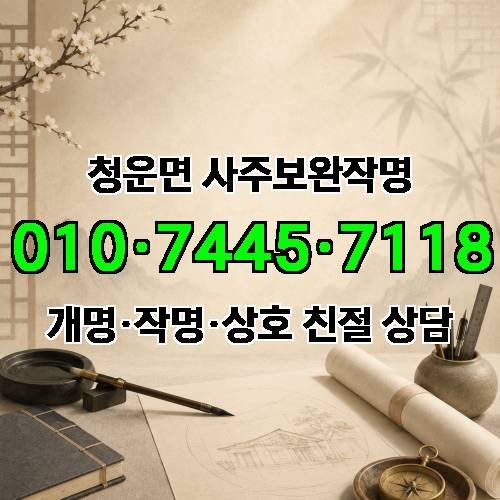 게시판 이미지 780