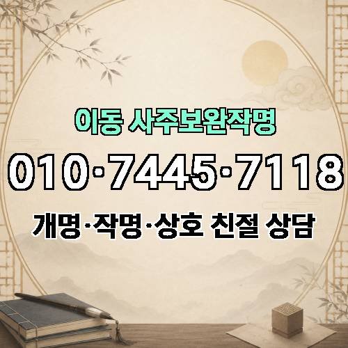 게시판 이미지 903