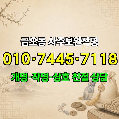 게시판 이미지 911