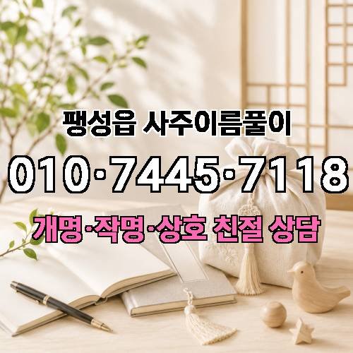 게시판 이미지 1016