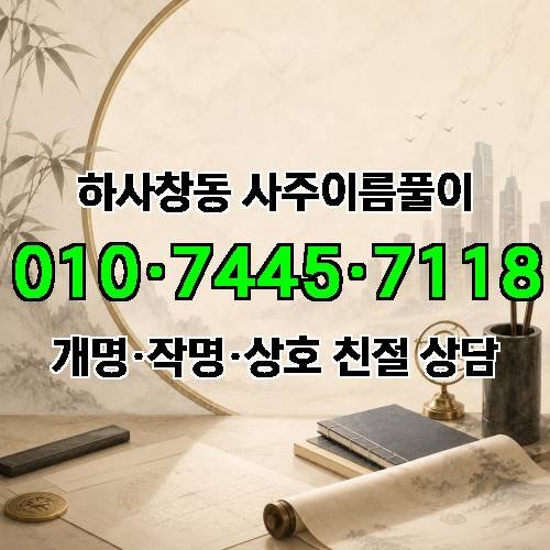 게시판 이미지 1061