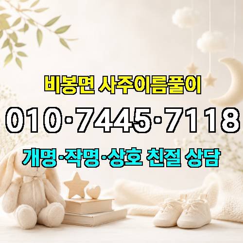 게시판 이미지 1081