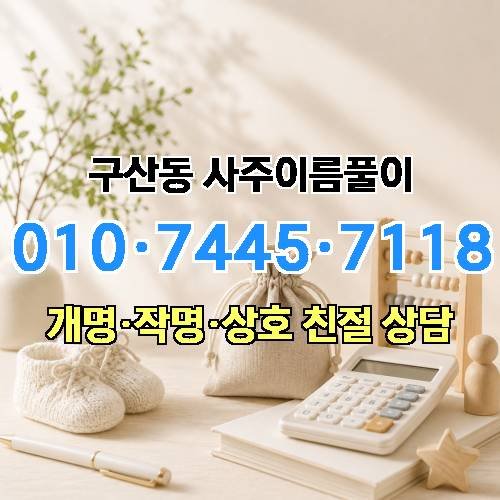 게시판 이미지 1160