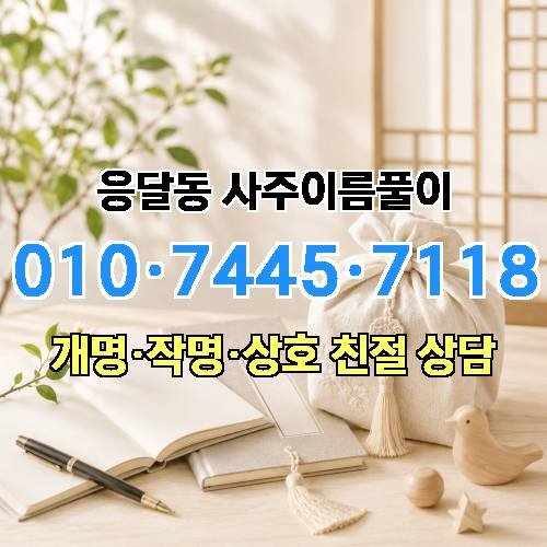 게시판 이미지 1187