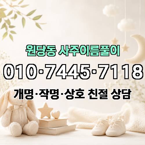 게시판 이미지 119