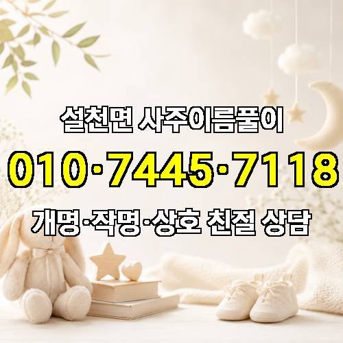 게시판 이미지 1207
