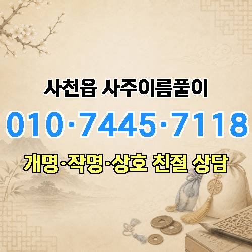 게시판 이미지 1247