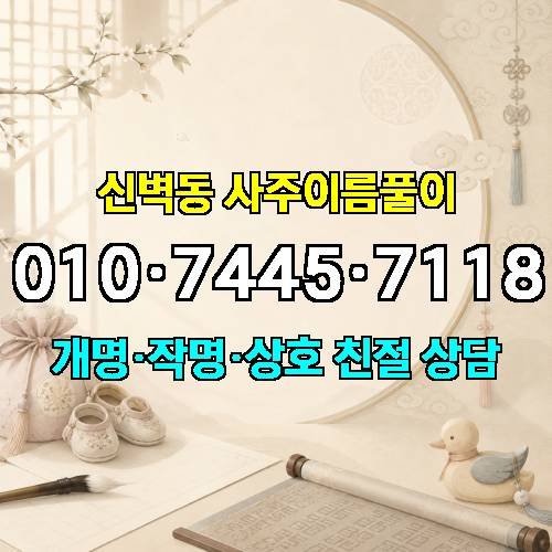 게시판 이미지 1253
